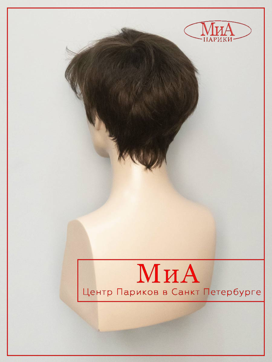 OLIVIA--chocolate-rooted-5