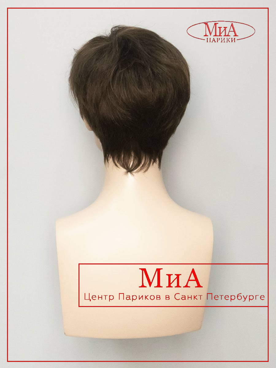 OLIVIA--chocolate-rooted-6