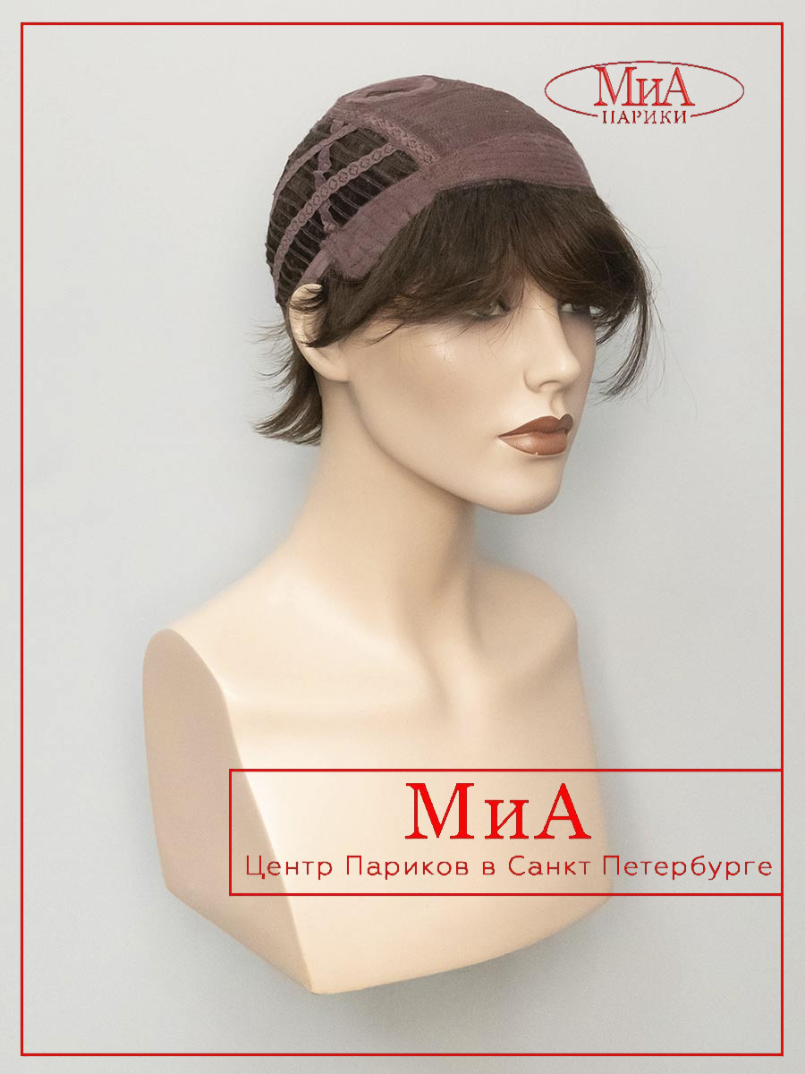 OLIVIA--chocolate-rooted-8