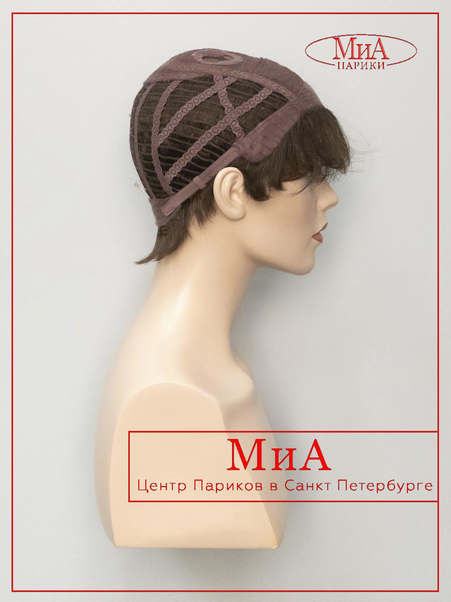 OLIVIA--chocolate-rooted-9