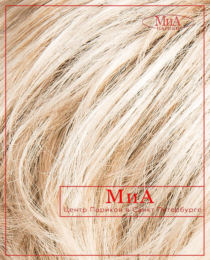 JUST LONG (pearl blonde)