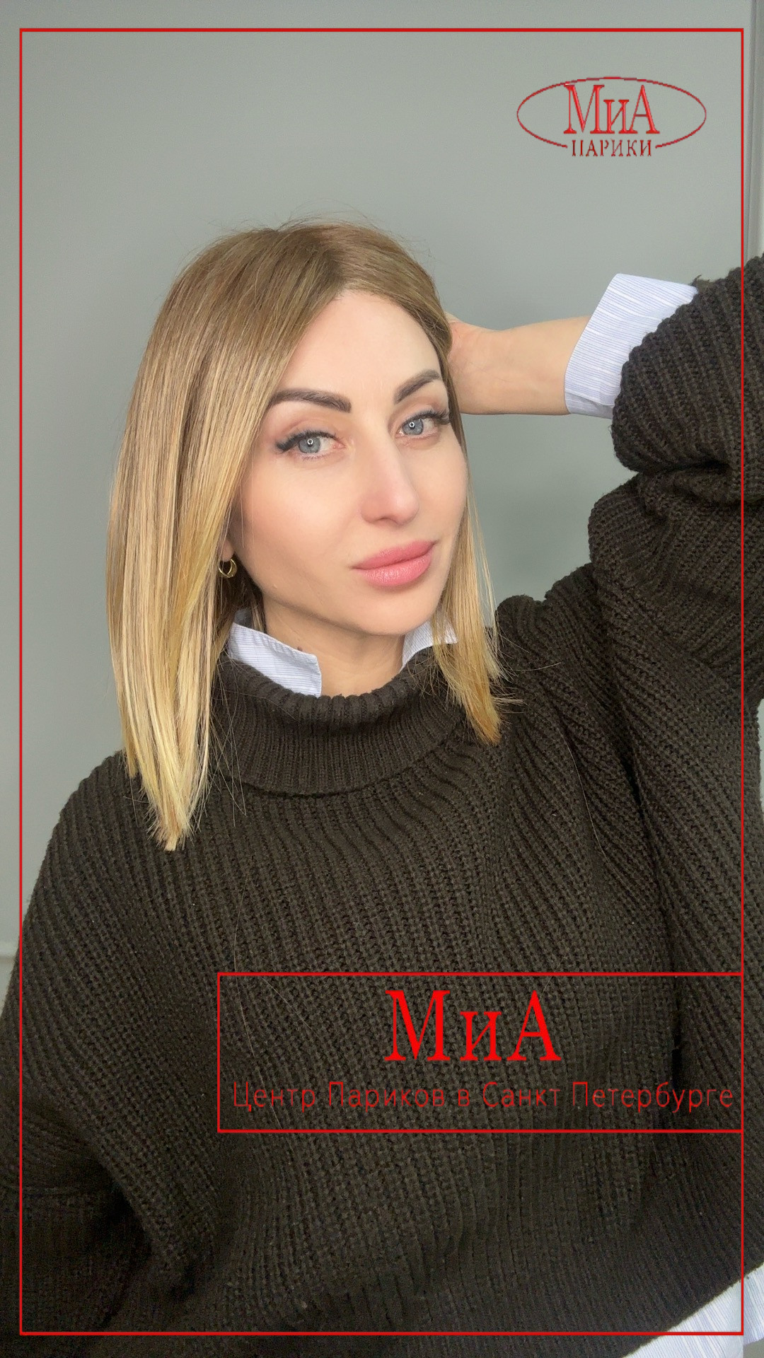 luzzi-mono-part-bernstein-multi-tipped-6
