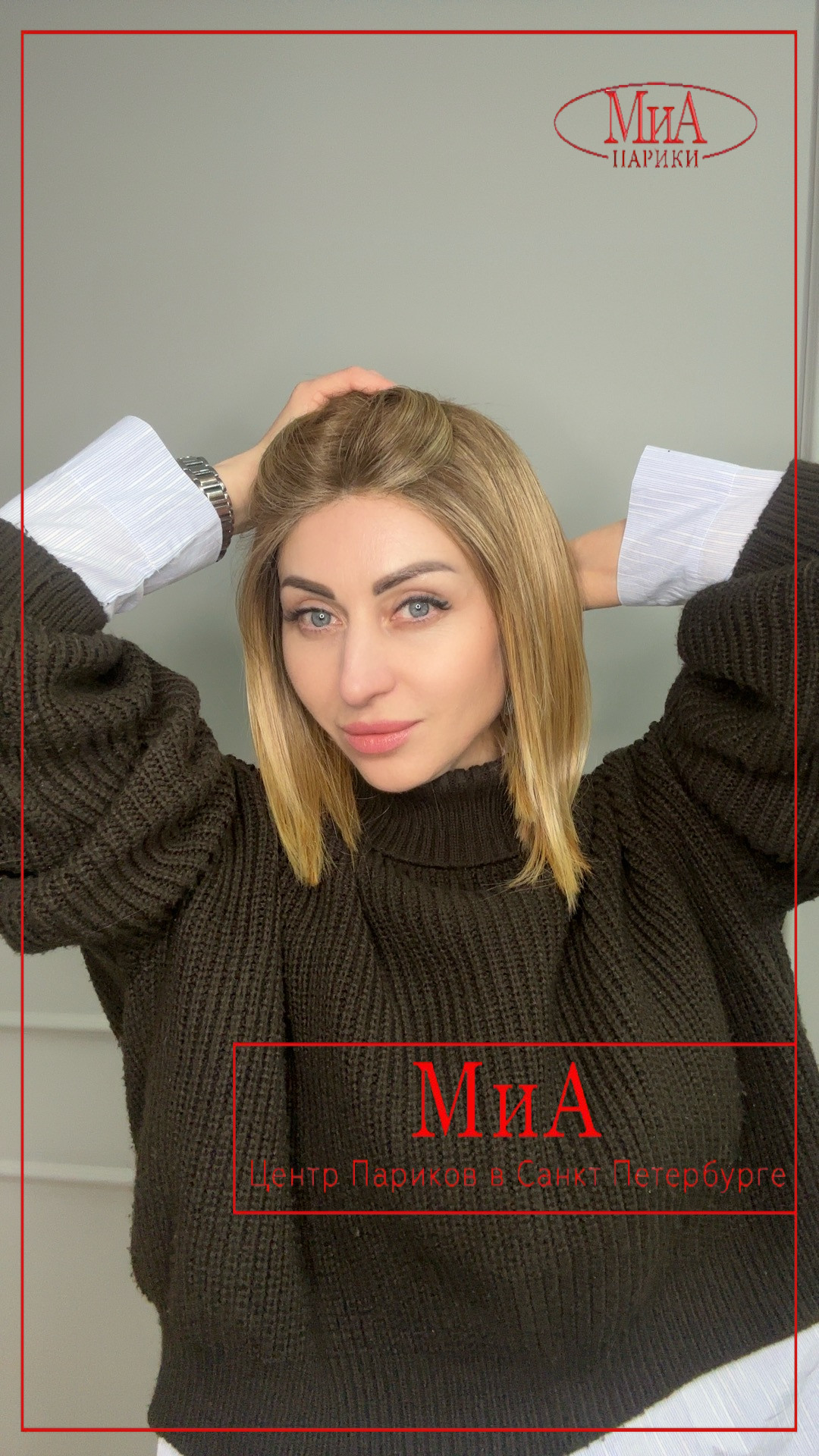 luzzi-mono-part-bernstein-multi-tipped-