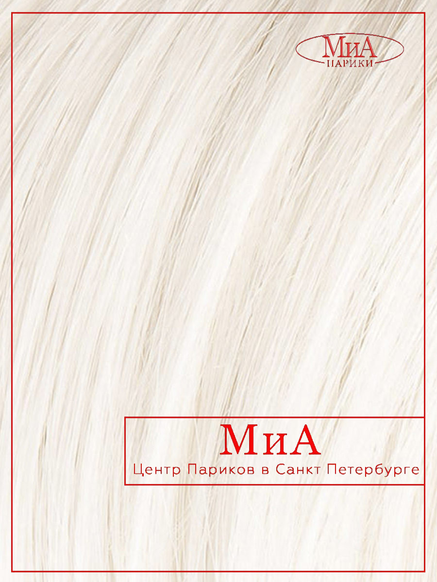 RICH mono (M) (platin blonde)
