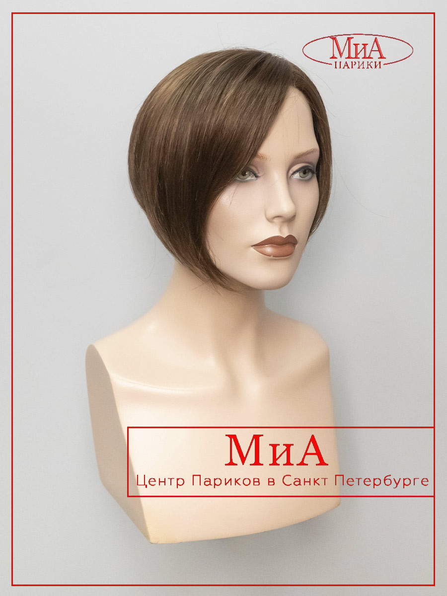RICH-mono-chocolate-1