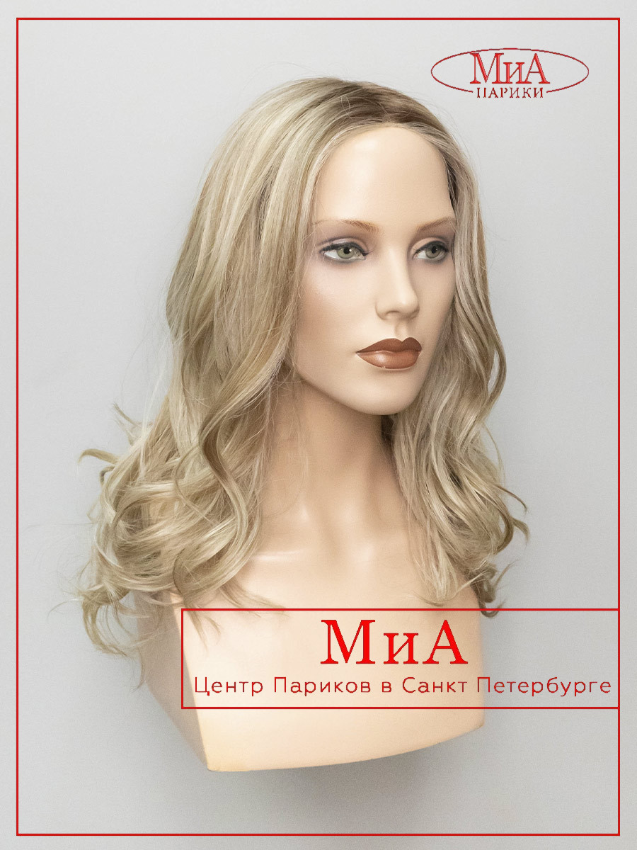 DIVA-mono-part-champagne-rooted-1