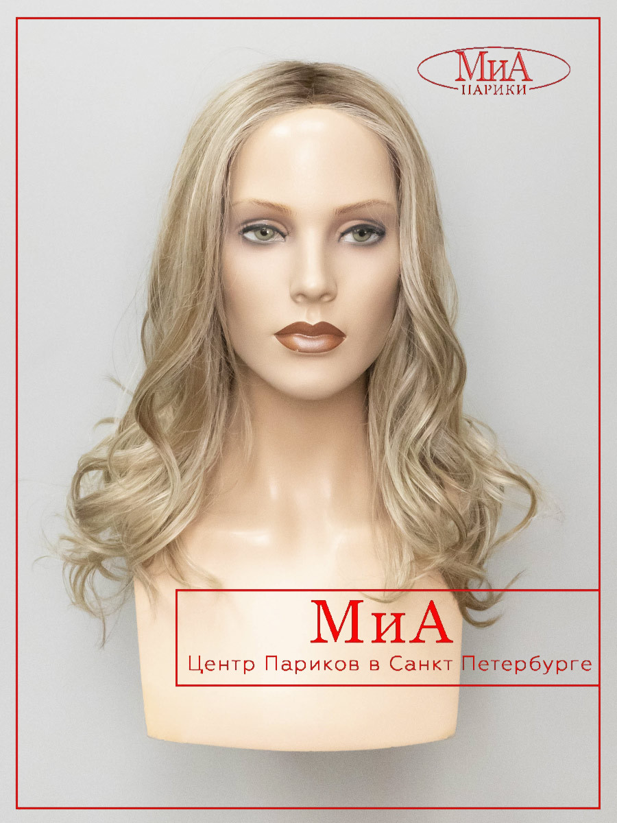 DIVA-mono-part-champagne-rooted-2
