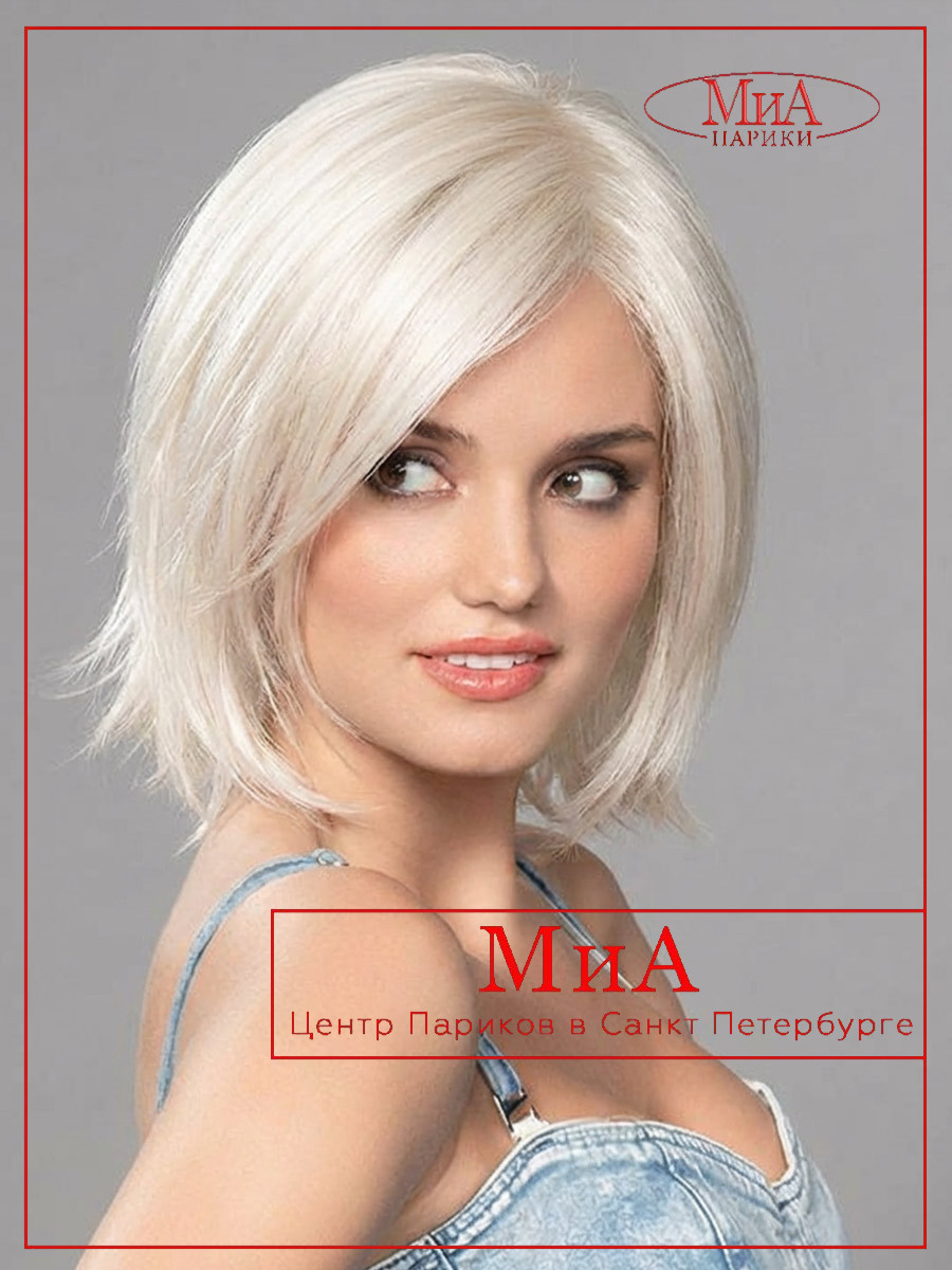 _united-mono-part-lightchampgane-rooted-01