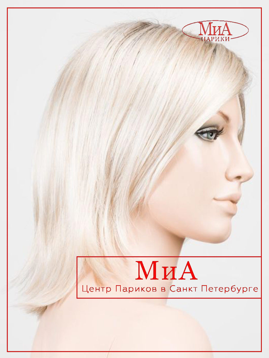 light-champagne-rooted