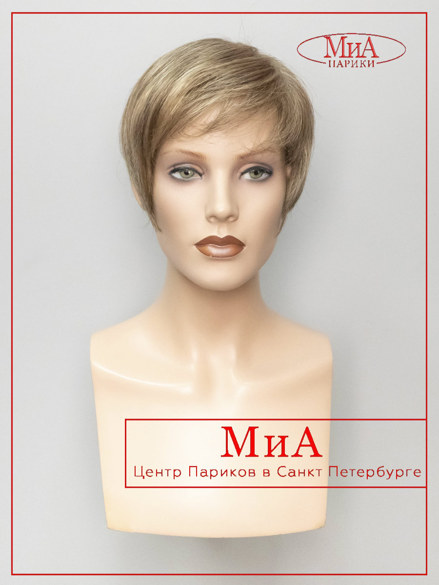 CARA-small-deluxe-sandmulti-2