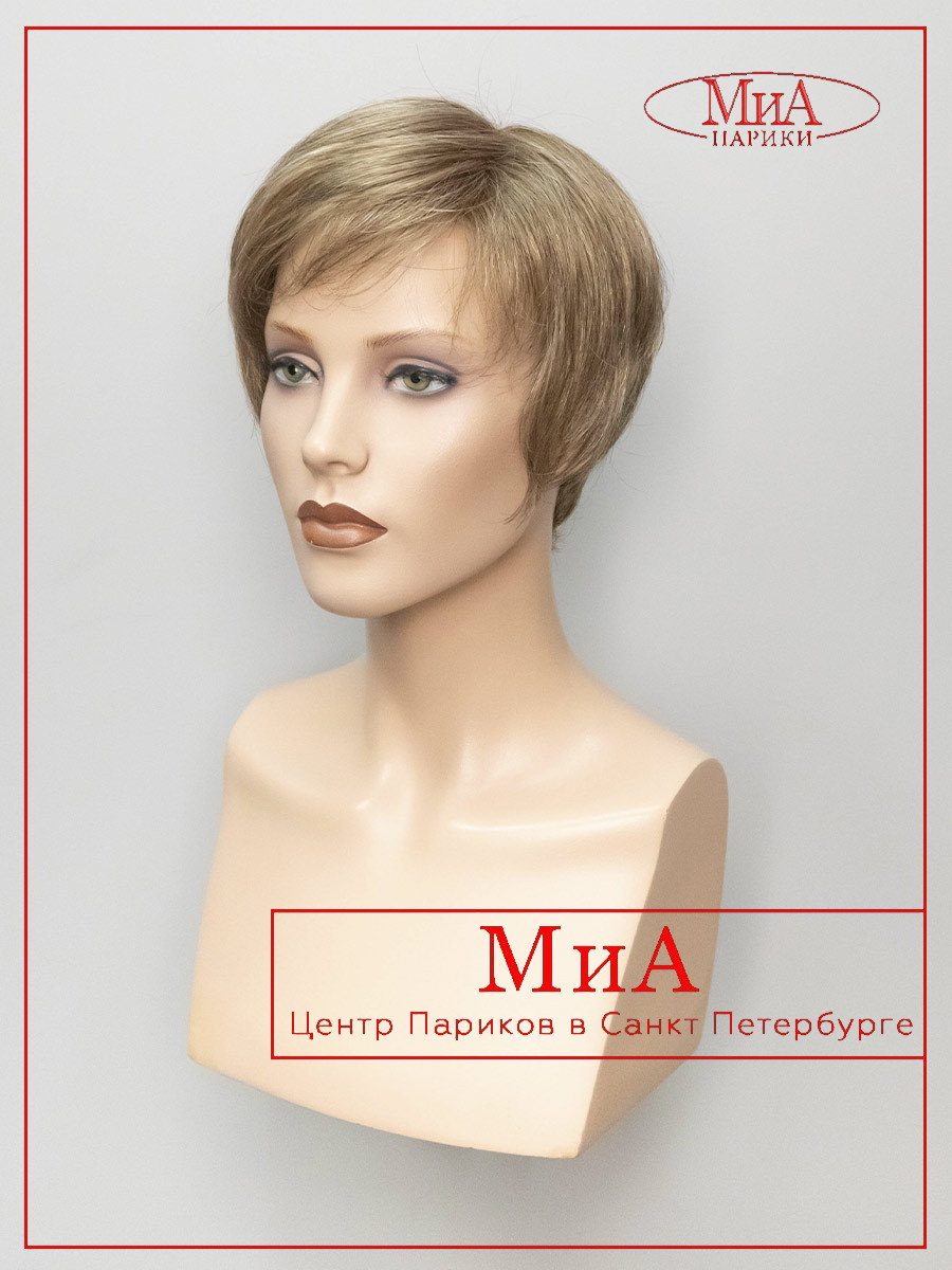 CARA-small-deluxe-sandmulti-3