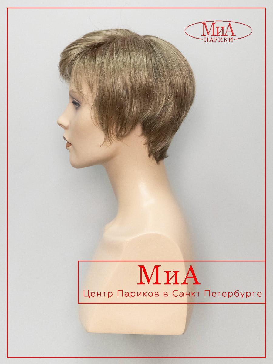 CARA-small-deluxe-sandmulti-6
