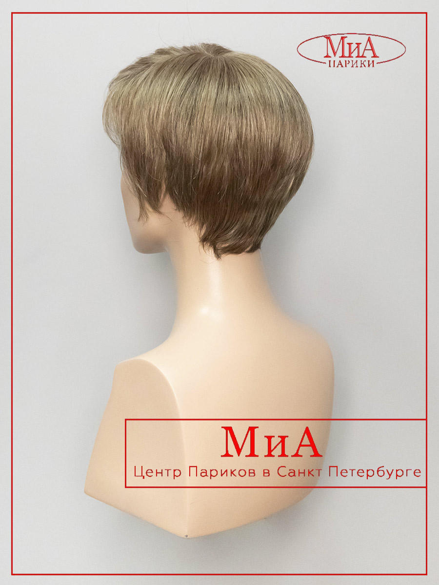 CARA-small-deluxe-sandmulti-7