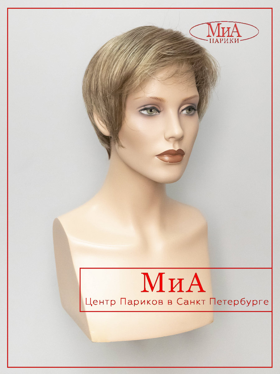 CARA-small-deluxe-sandmulti-1