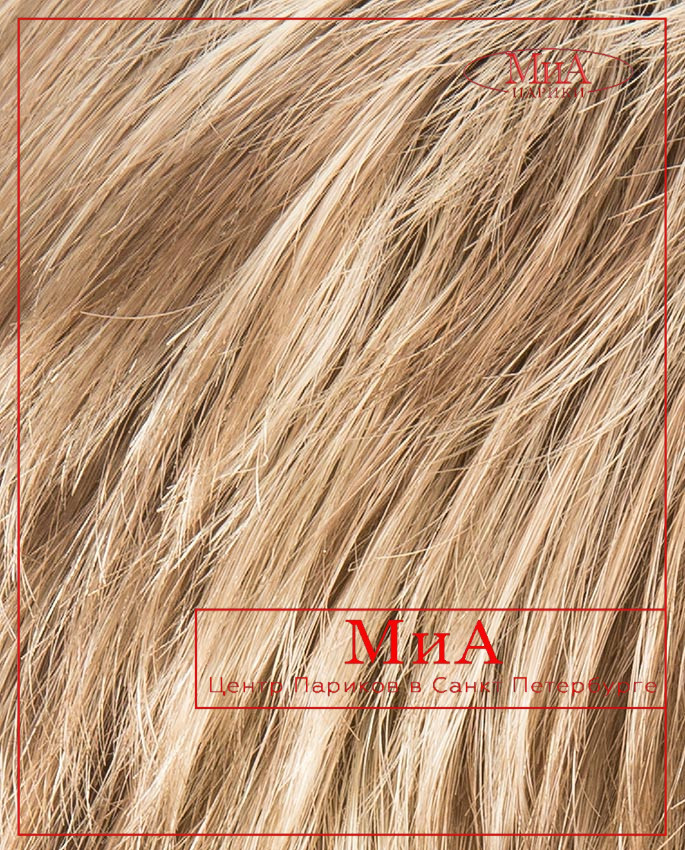 CARA small deluxe (M) (sandmulti)