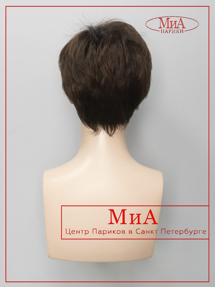 SPRING hi auburn rooted 1 (26)