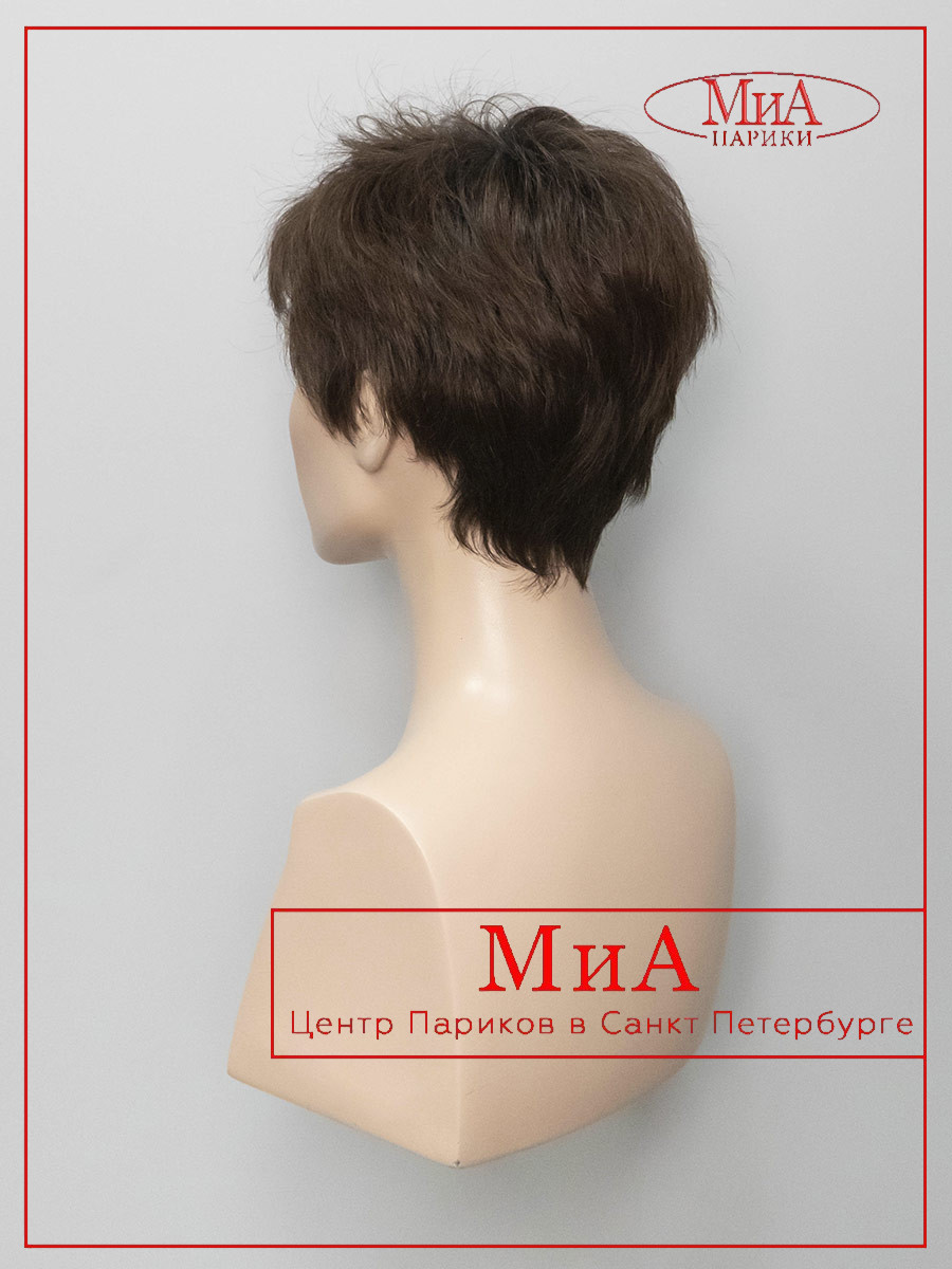 SPRING hi auburn rooted 1 (23)