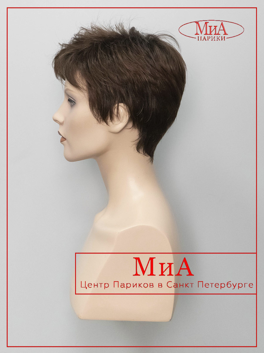 SPRING hi auburn rooted 1 (24)