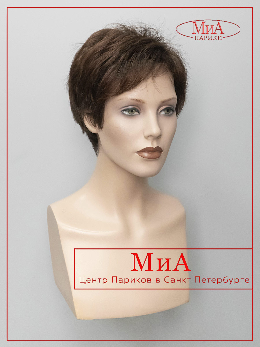 SPRING hi auburn rooted 1 (22)