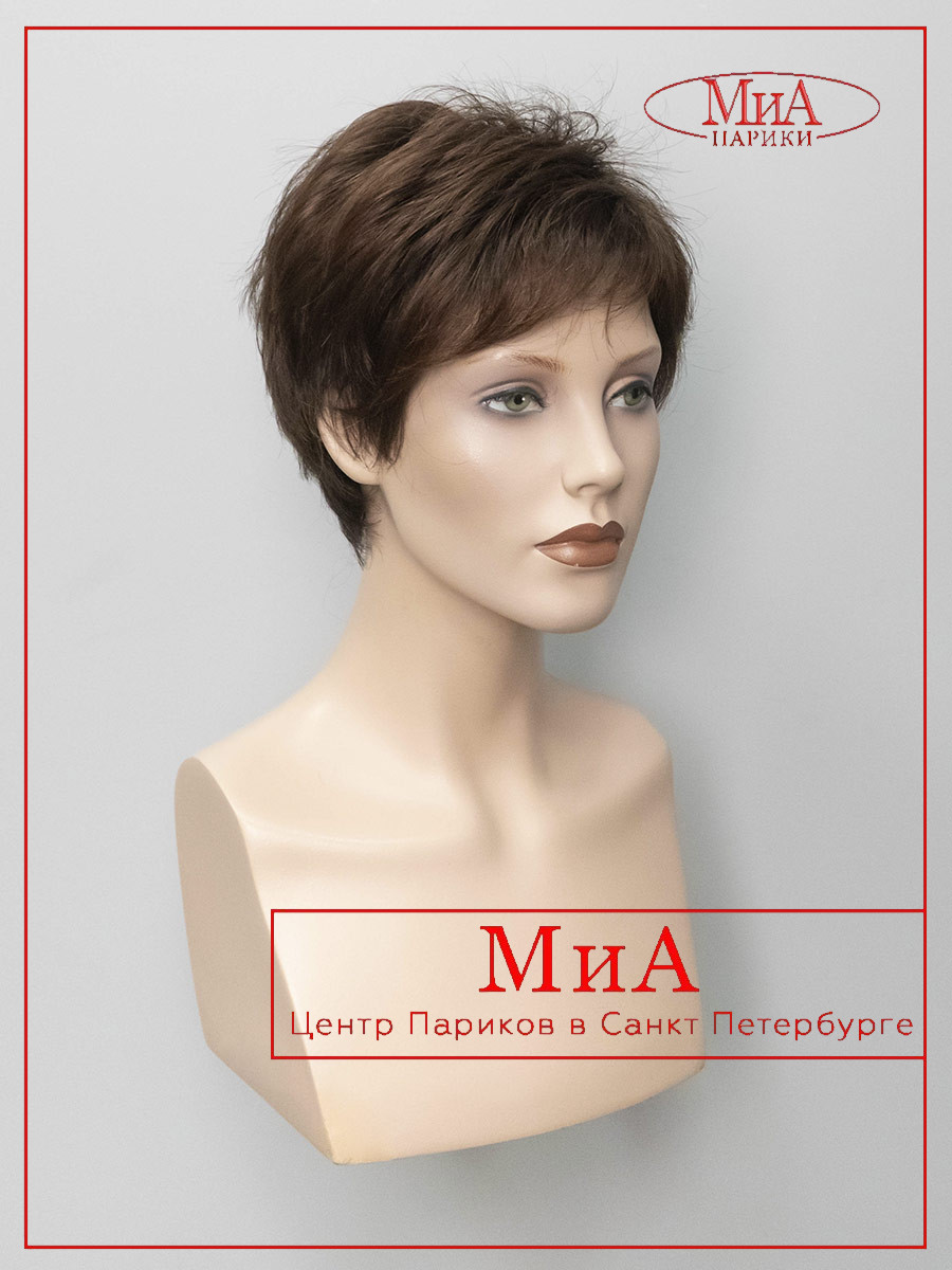 SPRING hi auburn rooted 1 (21)