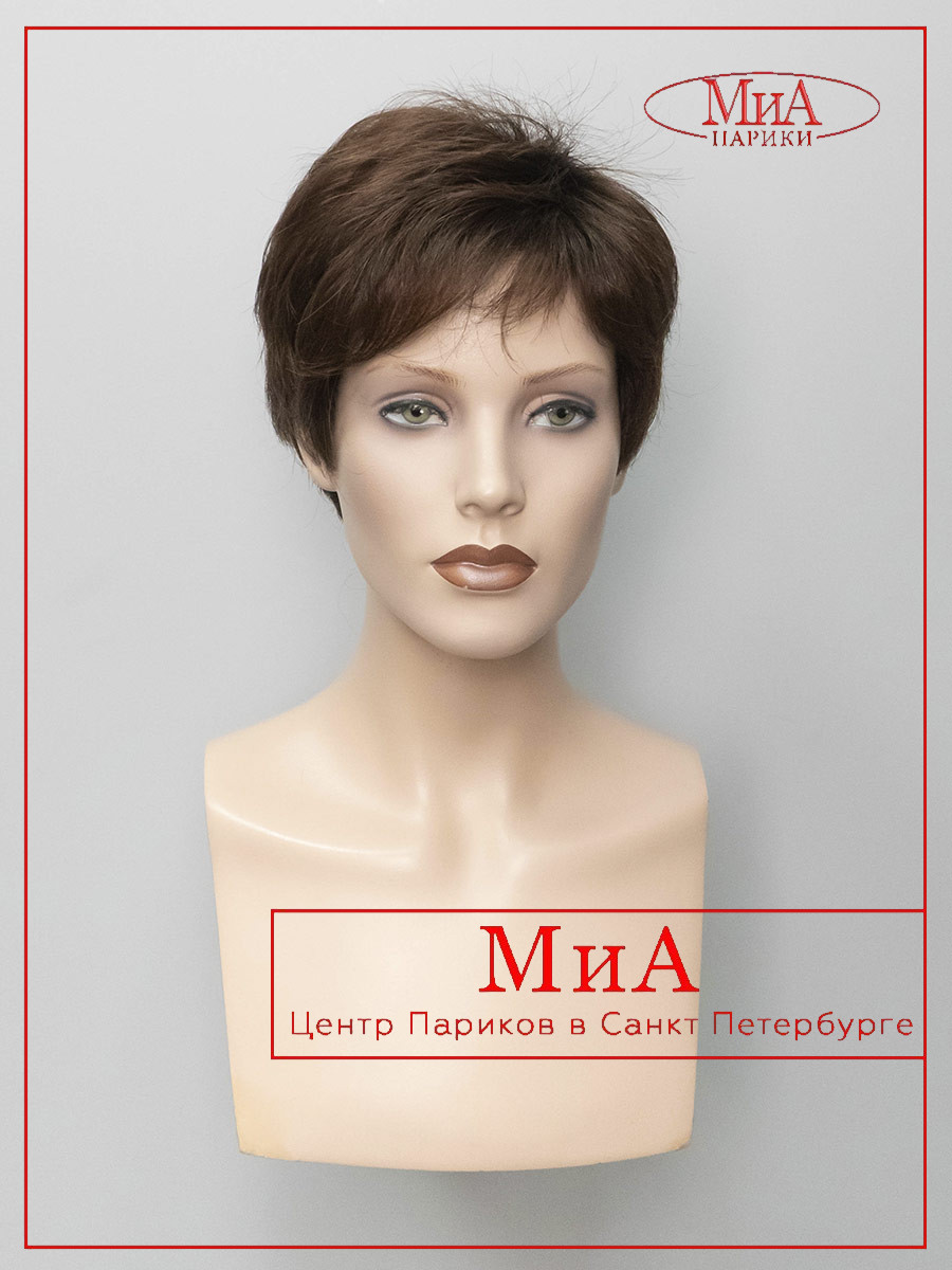 SPRING hi auburn rooted 1 (20)