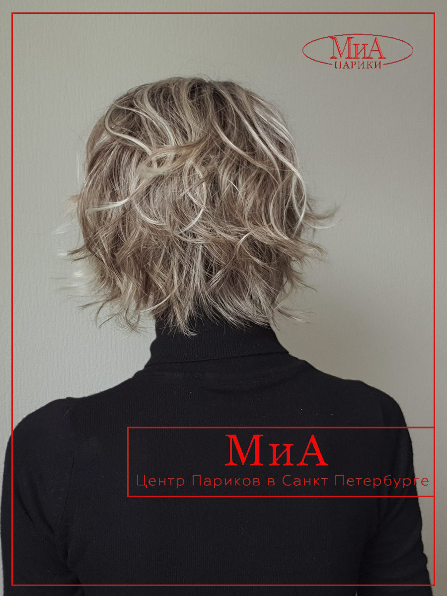 COOKIE pearl rooted (6)