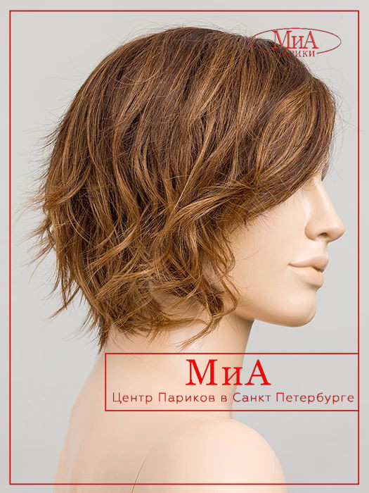 3cookie-mono-part-chocolate-rooted-bs_1024x1024