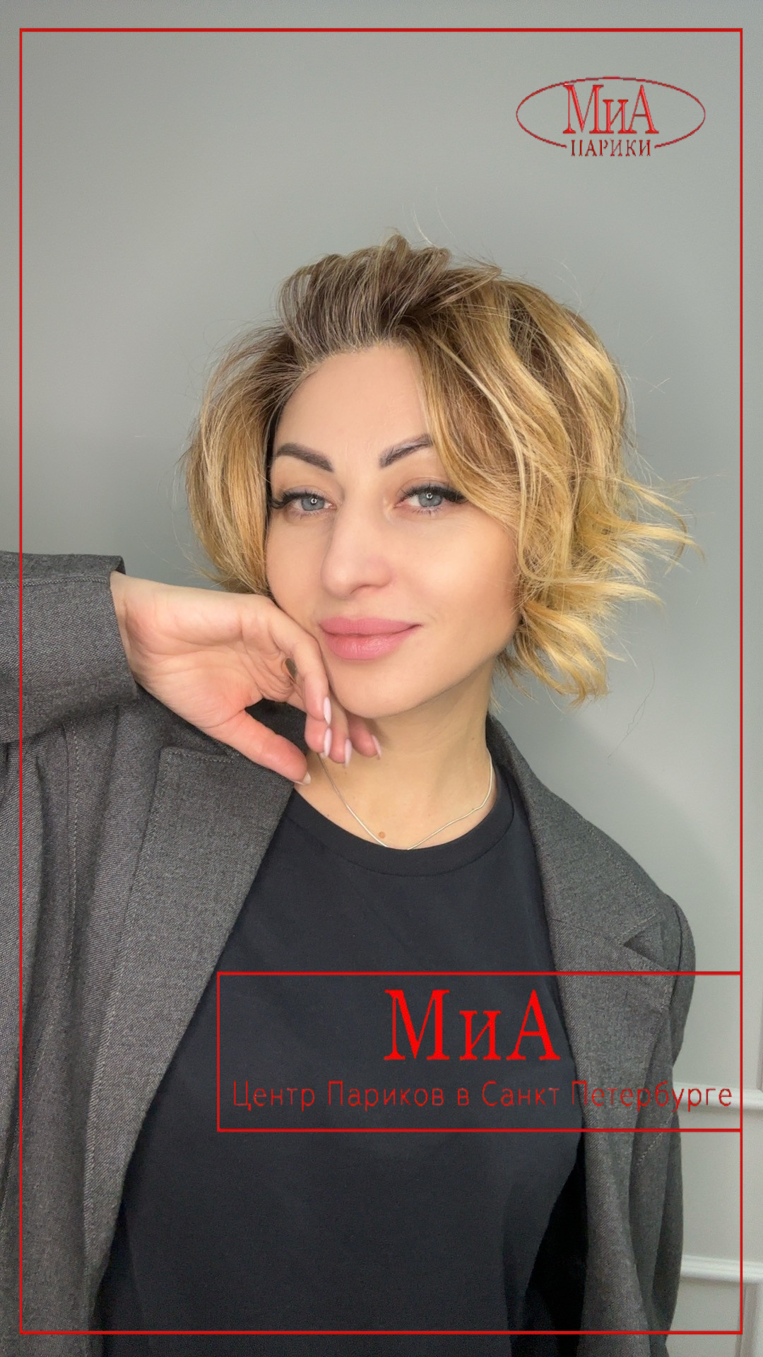 cookie-mono-part-toffeeblonde-rooted5