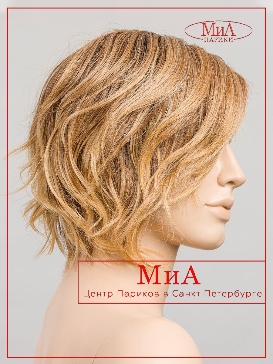cookie-mono-part-toffeeblonde-rooted-bs
