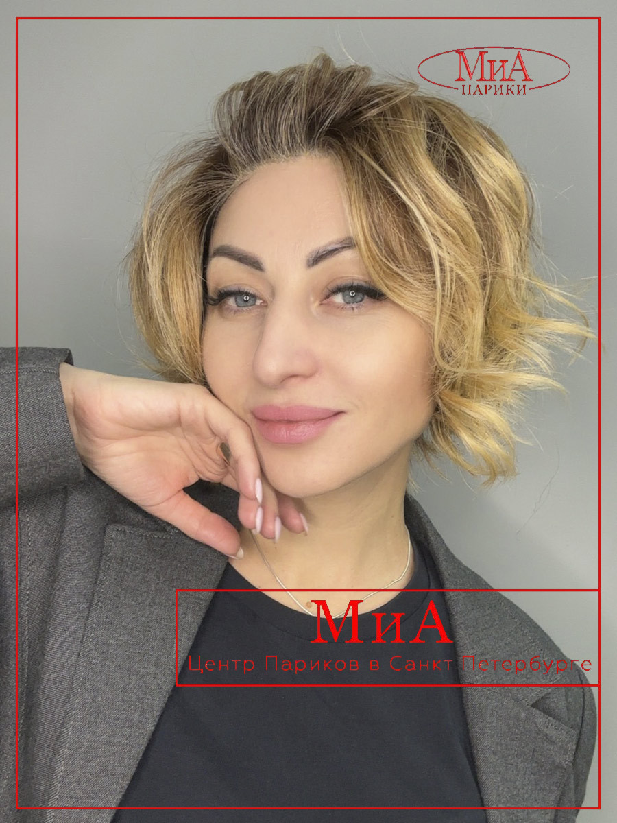 cookie-mono-part-toffeeblonde-rooted5