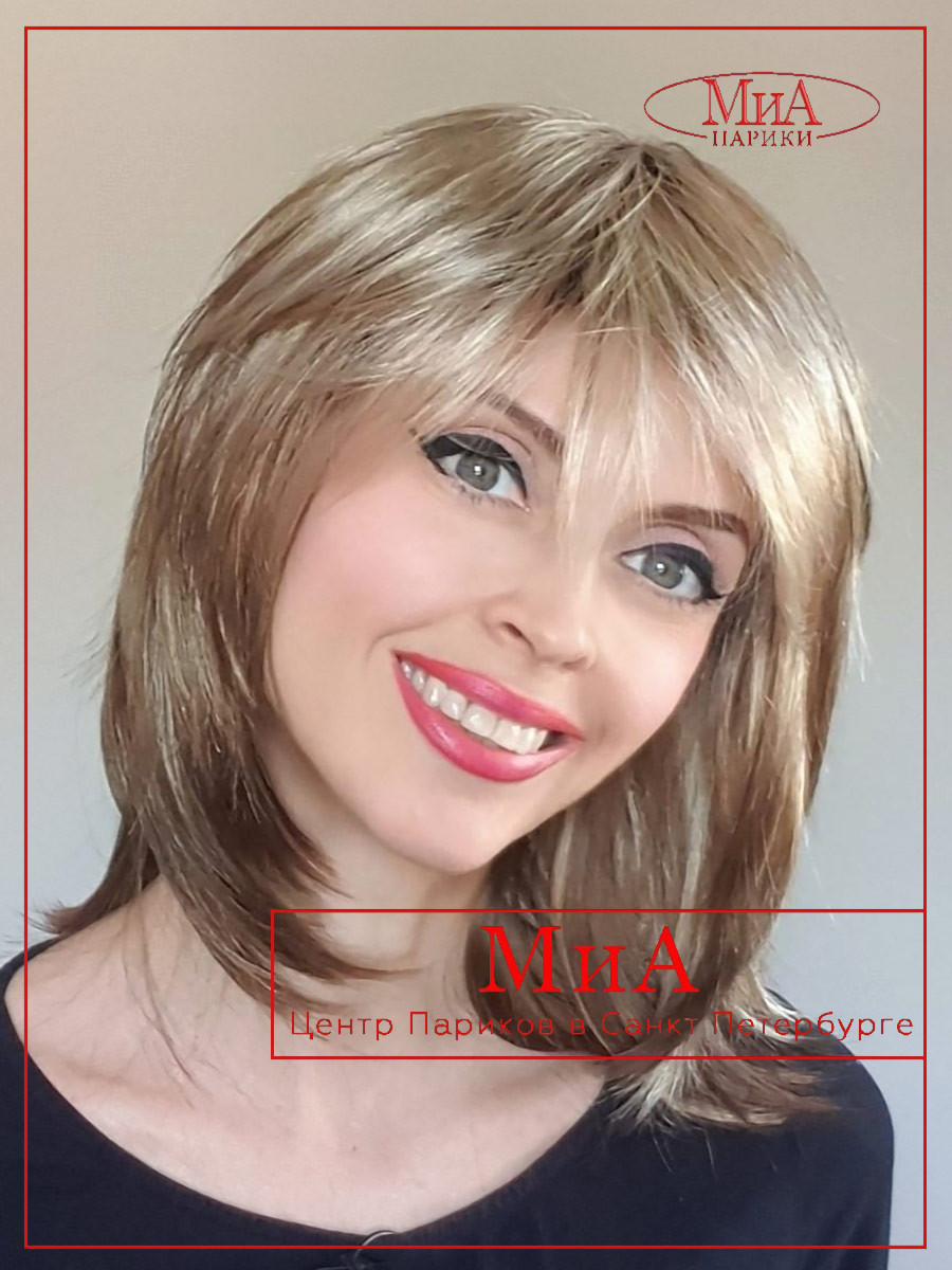 _RAINBOW sand multi rooted (1)