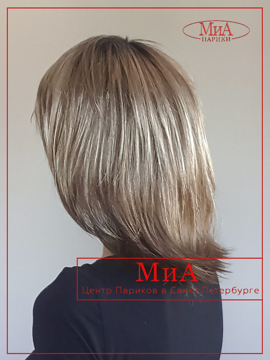 RAINBOW sand multi rooted (3)