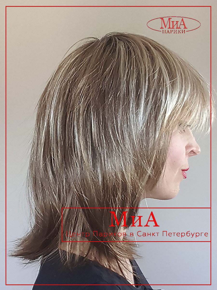 RAINBOW sand multi rooted (5)