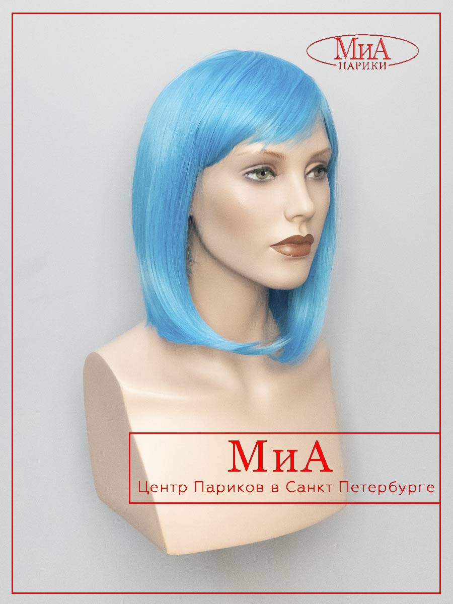 AVIA-BLUE-2