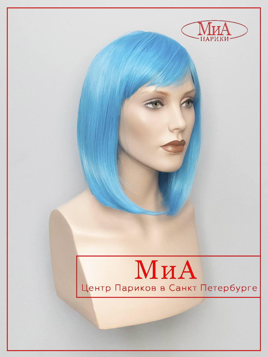 _AVIA-BLUE-1
