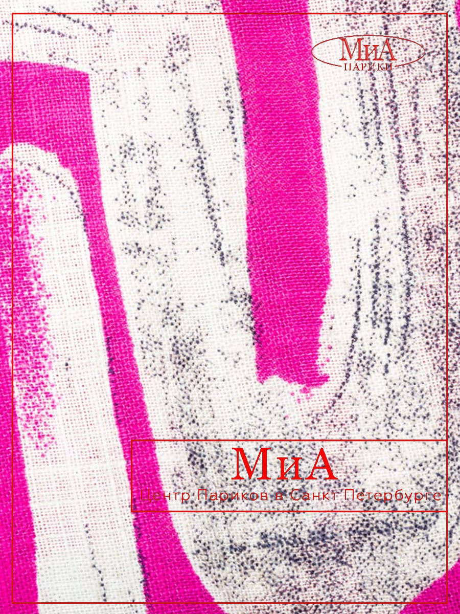 AMA FINA (magenta maze)