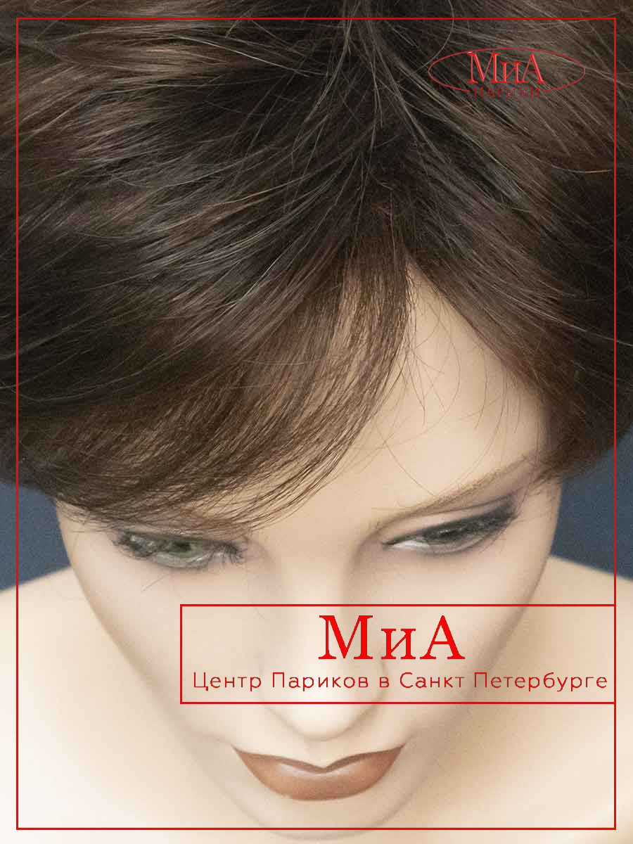 OLIVIA-dark-auburn-9-1