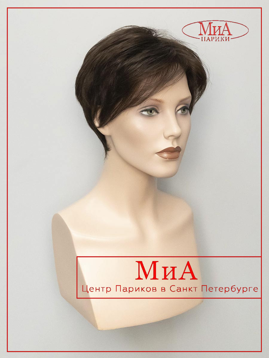 _OLIVIA-dark-auburn-1