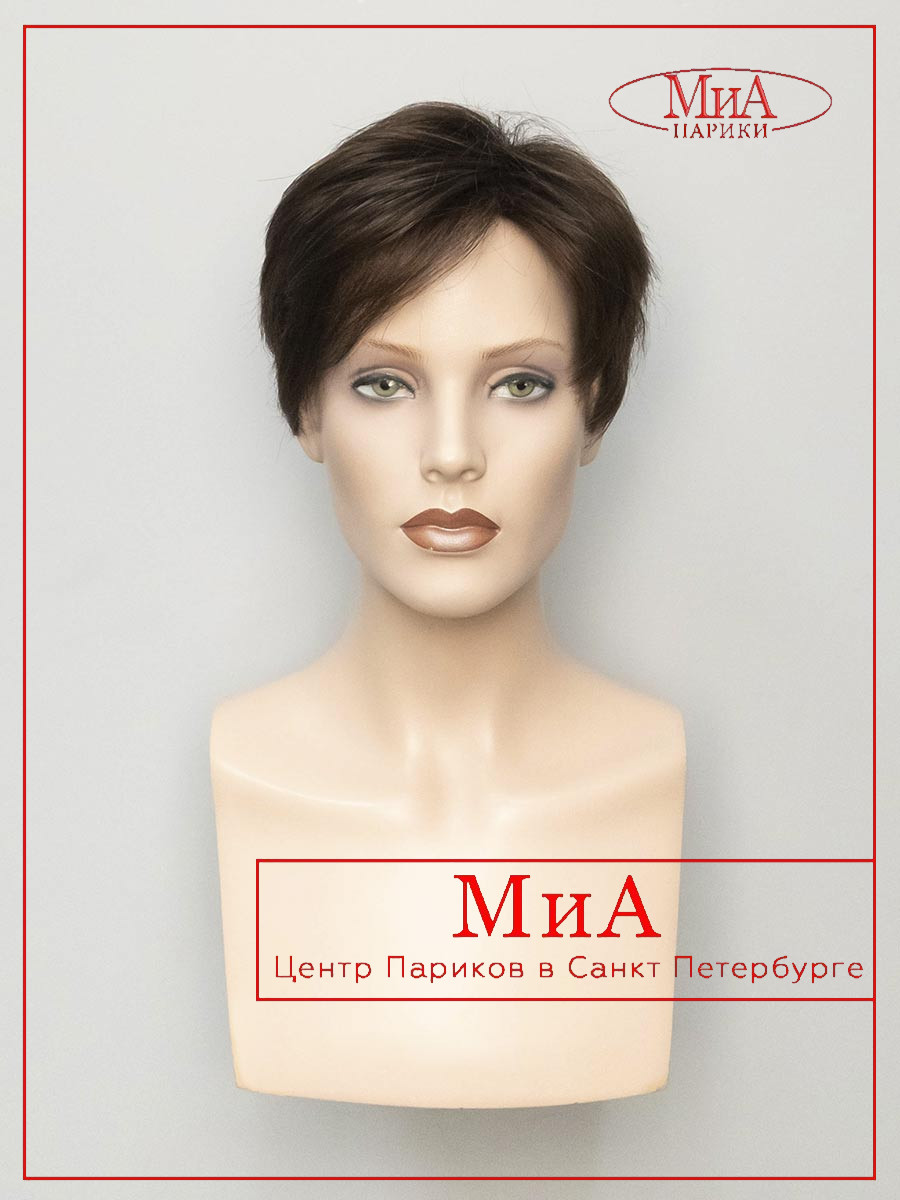 OLIVIA-dark-auburn-2