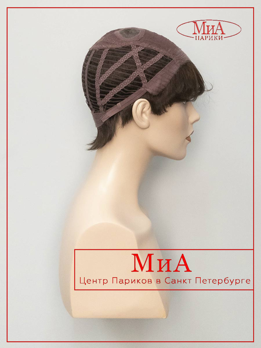 OLIVIA-dark-auburn-9