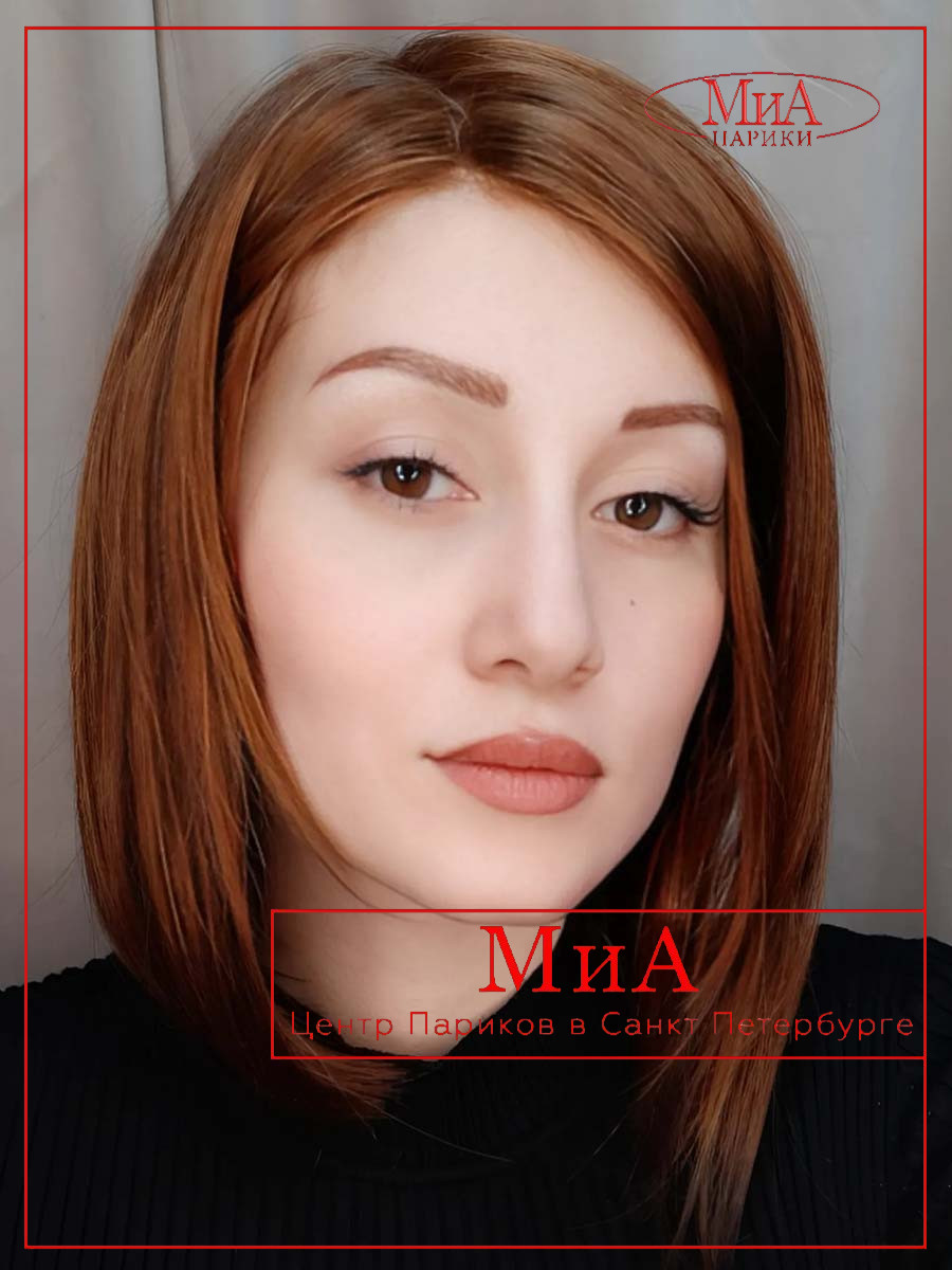 Flirt-cinnamon-brown--2