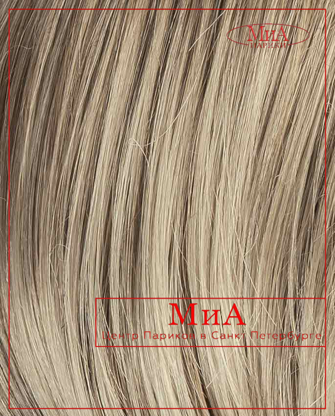 BARI (beige multi)