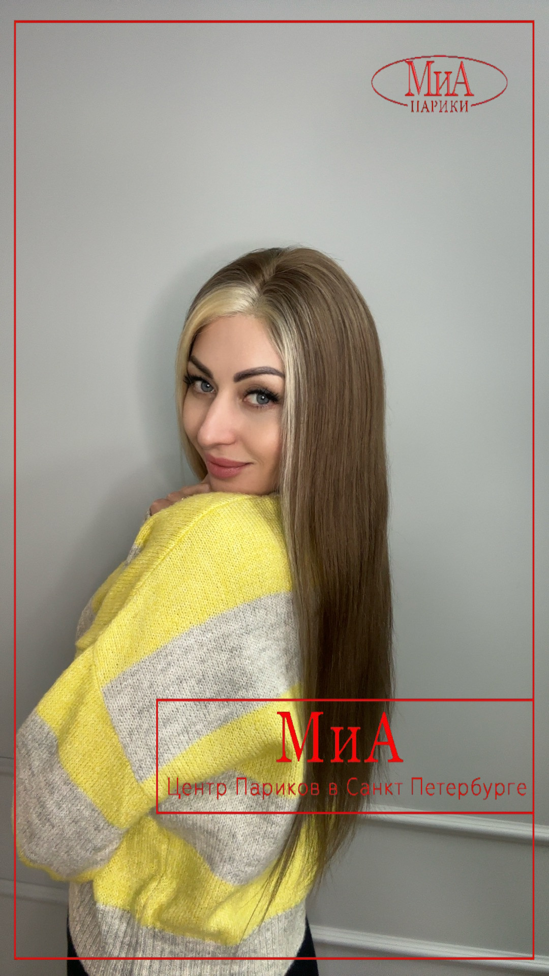 Afina 188 ash bernstein5