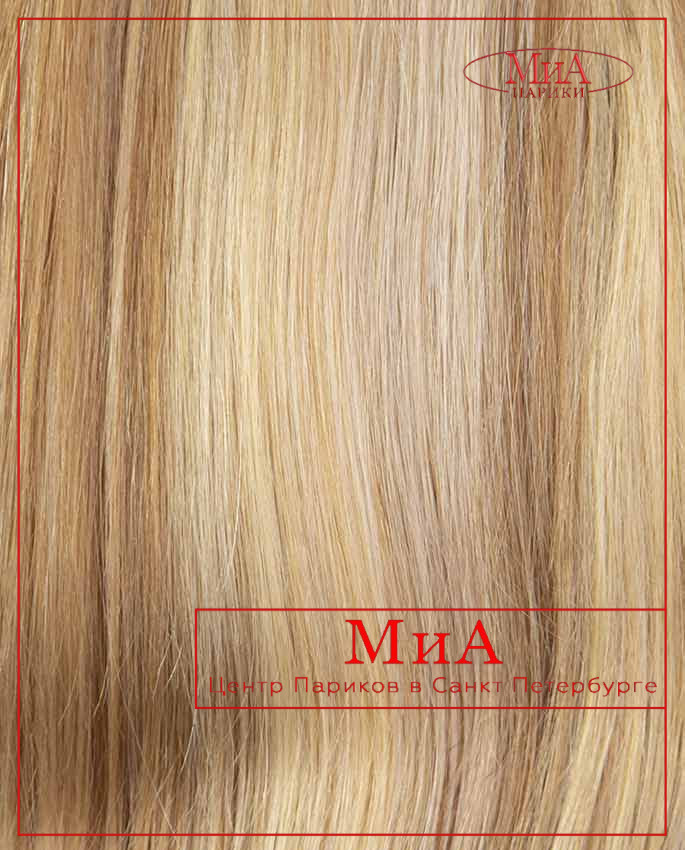 KP 06 HH 16 " (12/18/27)