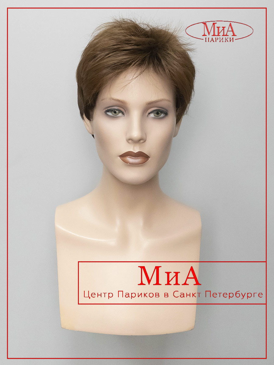 bliss-cinnamonbrown-lighted 1 (1)