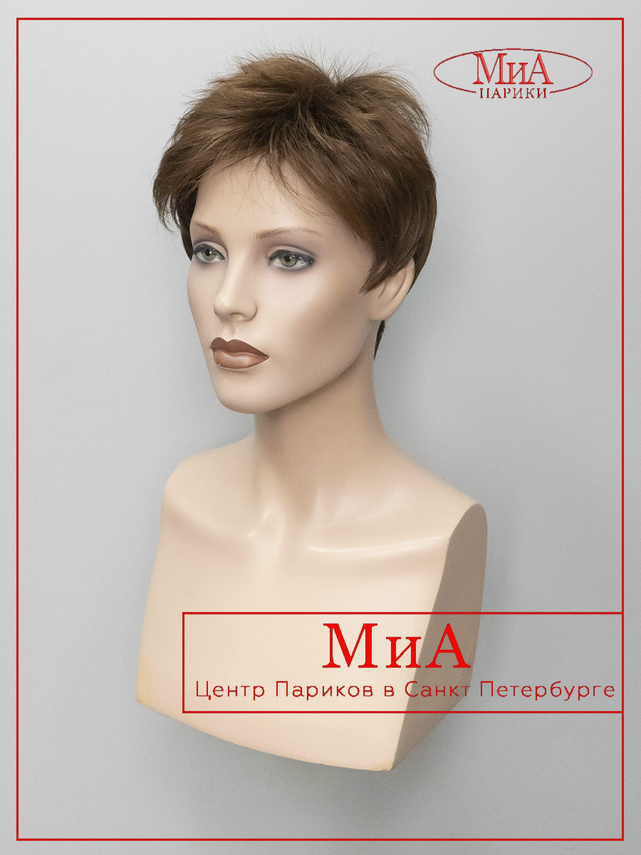 _bliss-cinnamonbrown-lighted 1 (1 1)