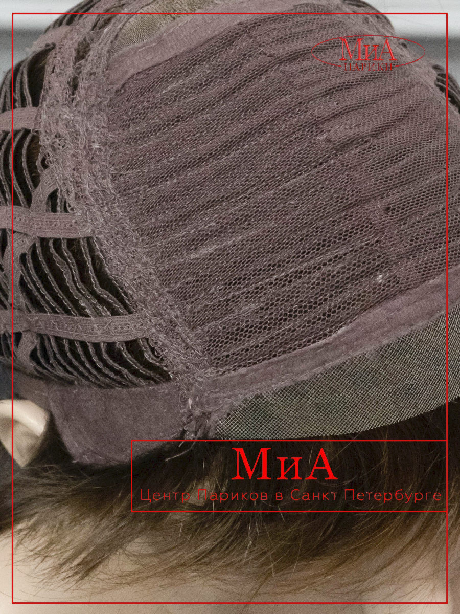 bliss-cinnamonbrown-lighted 1 (2)