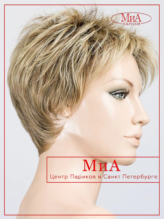 _bliss-sand-rooted-bs_1024x1024