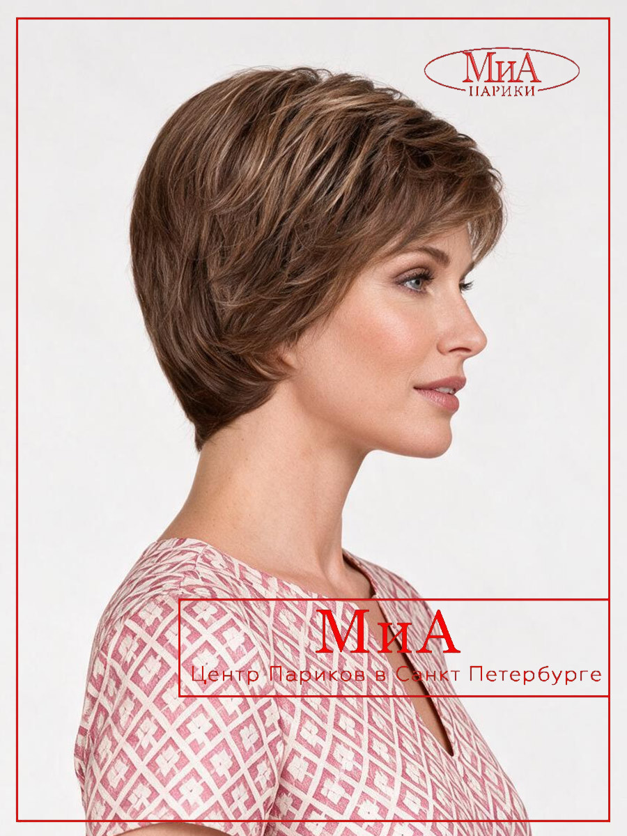 _Harmony-Soft-mocca-rooted-01