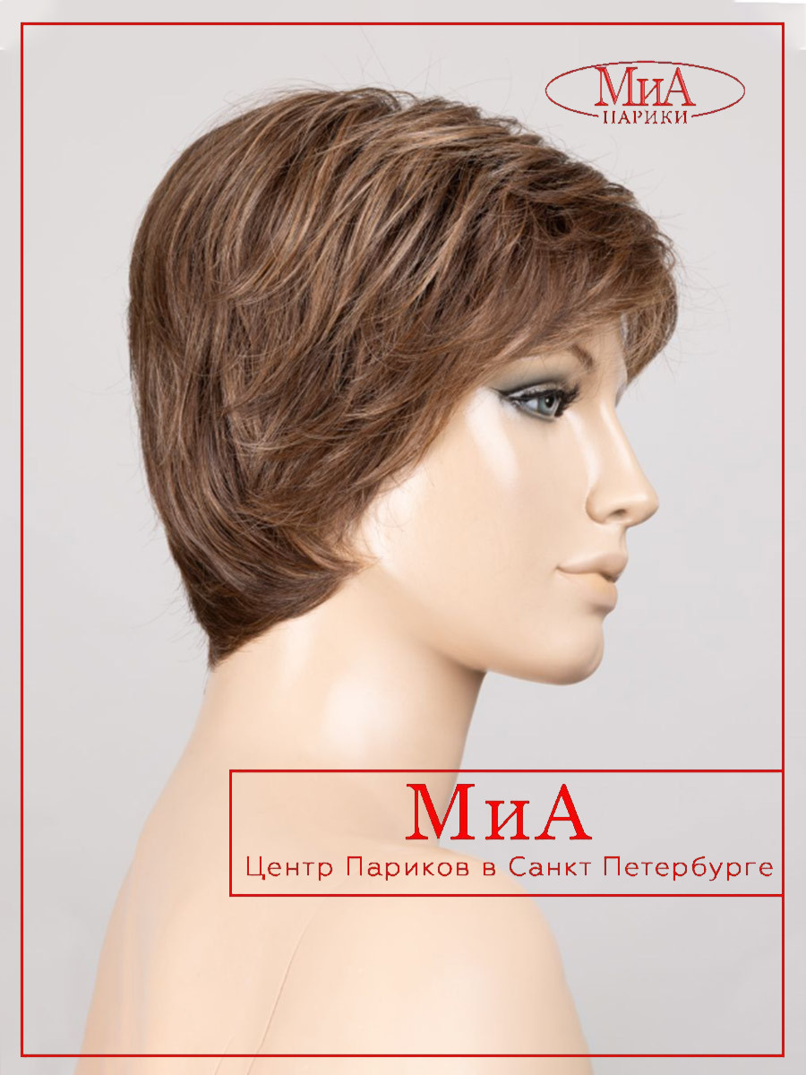Harmony-Soft-mocca-rooted-09